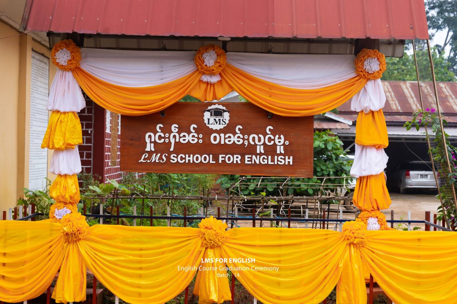 LMS School campus